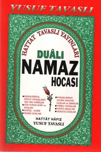 Dualı Namaz Hocası (Kod :B02)