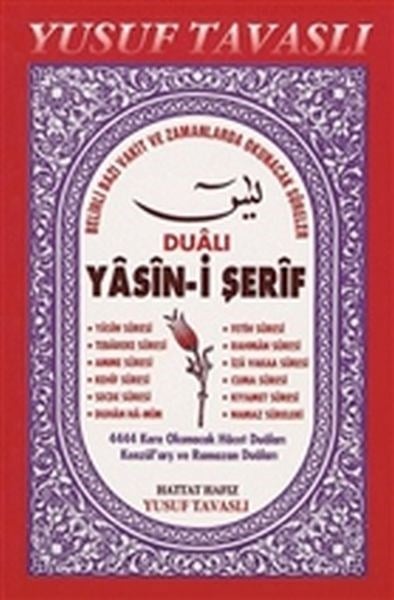 Dualı Yasin-i Şerif (C28)