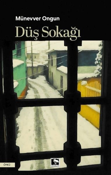 Düş Sokağı