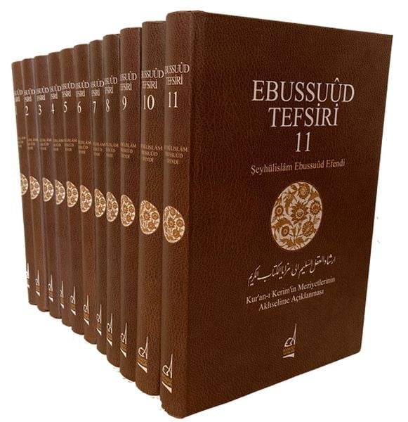 Ebussuud Tefsiri (12 Kitap Takım)