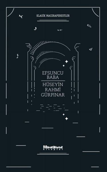 Efsuncu Baba