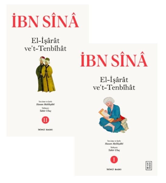 El-İşarat Vet-Tenbihat (2 Cilt Takım)