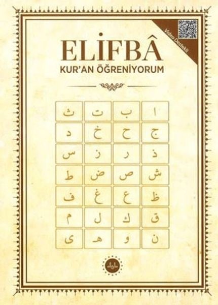 Elifba Kuran Öğreniyorum