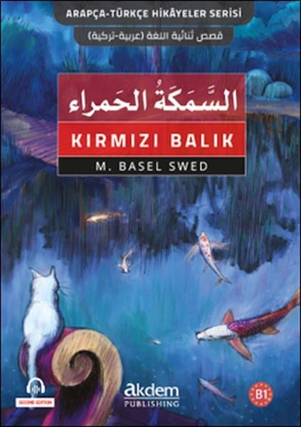 Es-Semeketul’l-Hamra ( Kırmızı Balık)