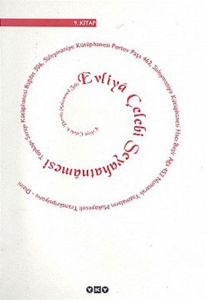 Evliya Çelebi Seyahatnamesi 2.kitap