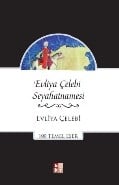 Evliya Çelebi Seyahatnamesi