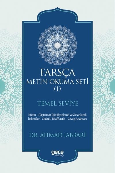 Farsça Metin Okuma Seti 01 - Temel Seviye