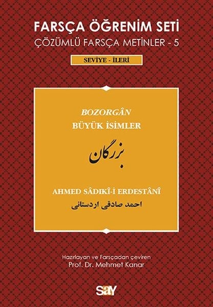 Farsça Öğrenim Seti 5 (Seviye İleri ) Büyük İsimler