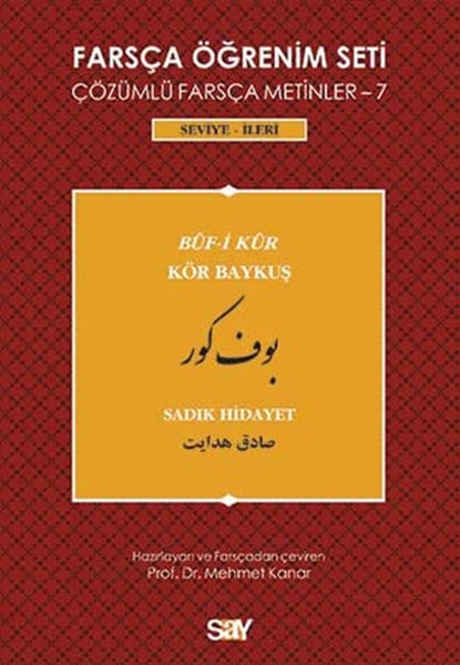 Farsça Öğrenim Seti 7 ( Seviye İleri ) Kör Baykuş