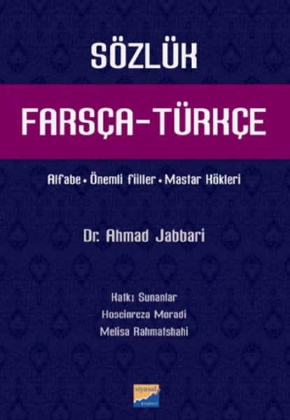 Farsça-Türkçe Sözlük