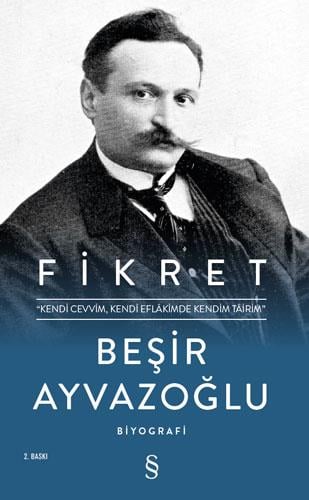 Fikret (Ciltli)