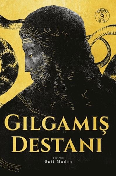 Gılgamış Destanı