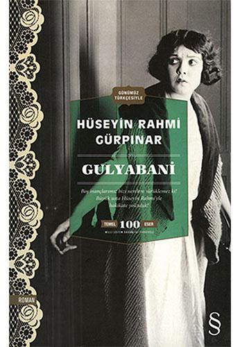 Gulyabani (Cep Boy)