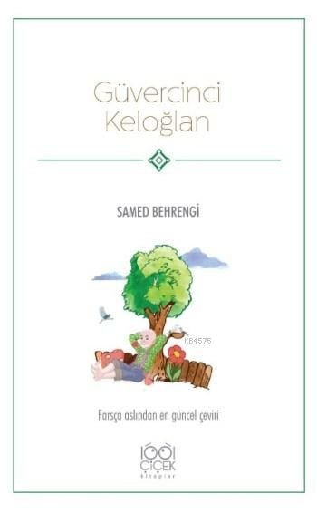 Güvercinci Keloğlan