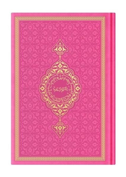 Hafız Termo F.Pembe (0346) Renkli Kuranı Kerimler