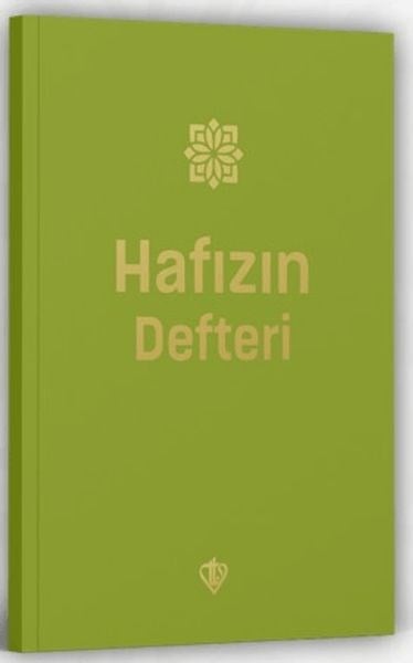 Hafızın Defteri