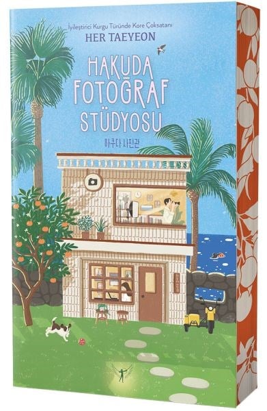 Hakuda Fotoğraf Stüdyosu