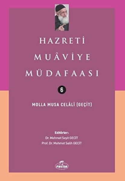 Hazreti Muaviye Müdafaası
