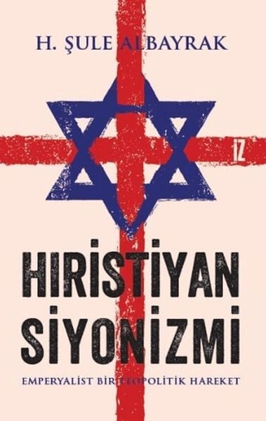 Hıristiyan Siyonizmi