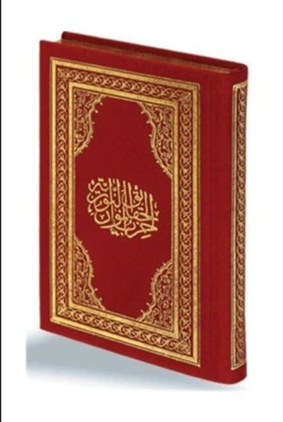 Hizb-ül Hakaik Büyük Cep Boy Deri Cilt