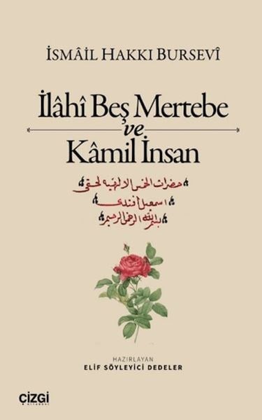 İlahi Beş Mertebe ve Kamil İnsan