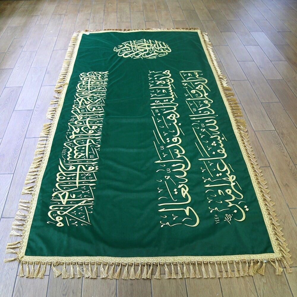 İmam Rabbani Hz K.S  Hindistan Türbe Tabut Örtüsü Sanduka & Puşide  ( Özel Ölçü Yapılmaktadır)