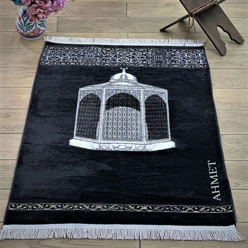 İsimli Makam-ı İbrahim Lüks Şönil Seccade Siyah  (70x126cm) 240 gr