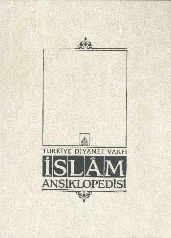 İslam Ansiklopedisi 7. Cilt (Cafer es-Sadık - Çiftçilik)