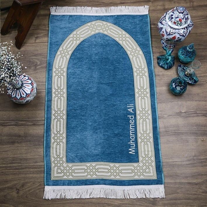 İsme Özel Seccade Payidar Turkuaz 65x115 cm - 320 gr