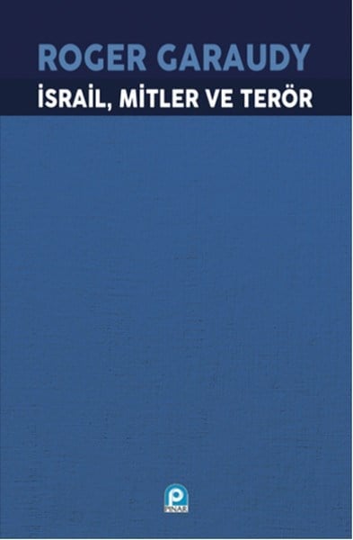 İsrail, Mitler ve Terör