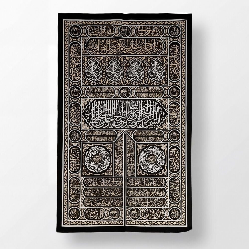 Kabe Kapısı Örtüsü Dokuma-Siyah (68x114 cm-395 gr)