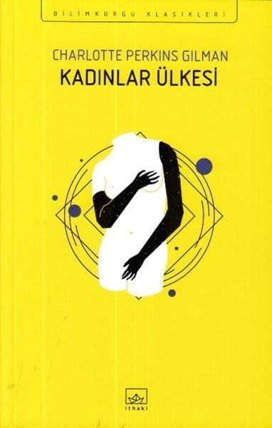 Kadınlar Ülkesi