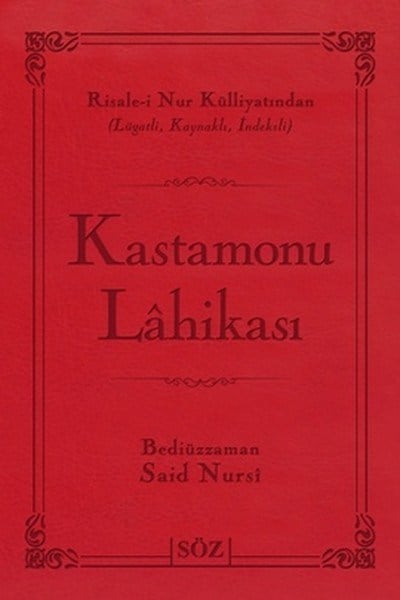 Kastamonu Lahikası (Çanta Boy - İki Renk)