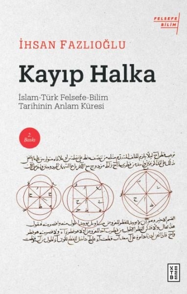 Kayıp Halka