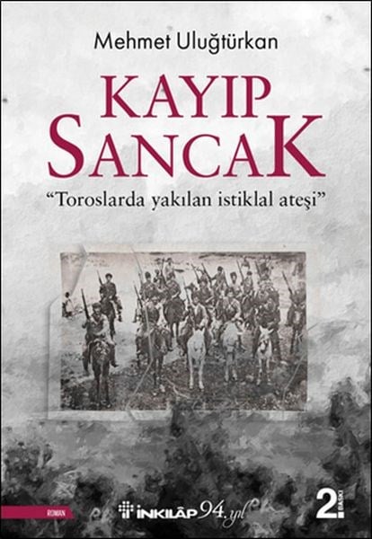 Kayıp Sancak