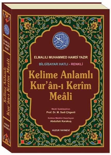 Kelime Anlamlı Kur'an-ı Kerim Meali Rahle Boy (Bilgisayar Hatlı-Renkli) (Kod:049)