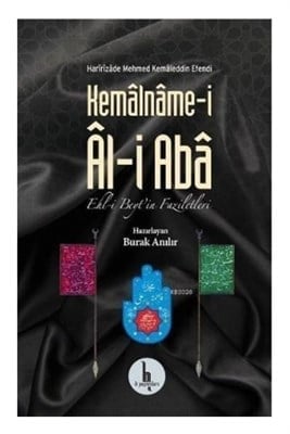 Kemalname-i Al-i Aba  Ehl-i Beyt'in Faziletleri