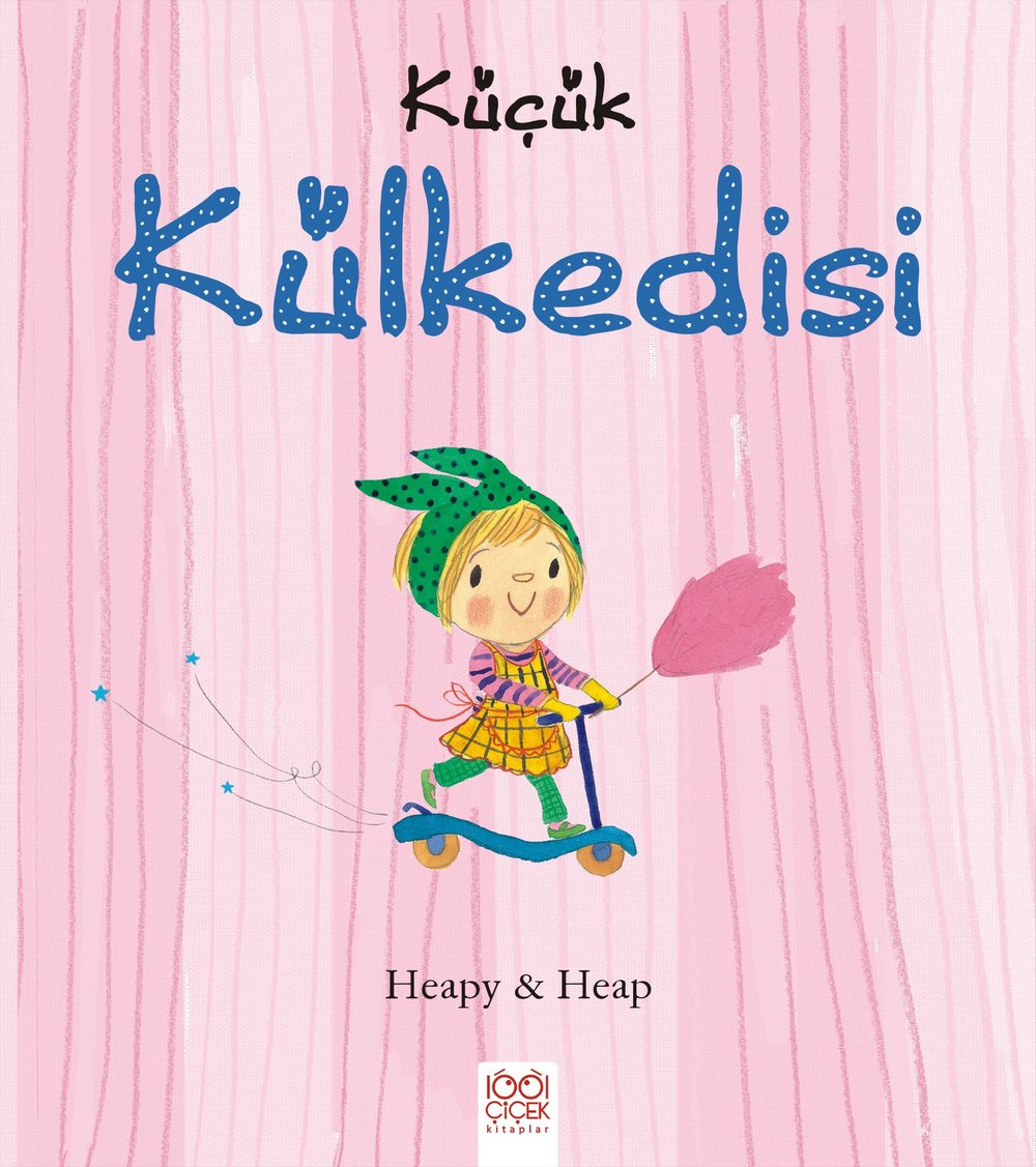 Küçük KülKedisi