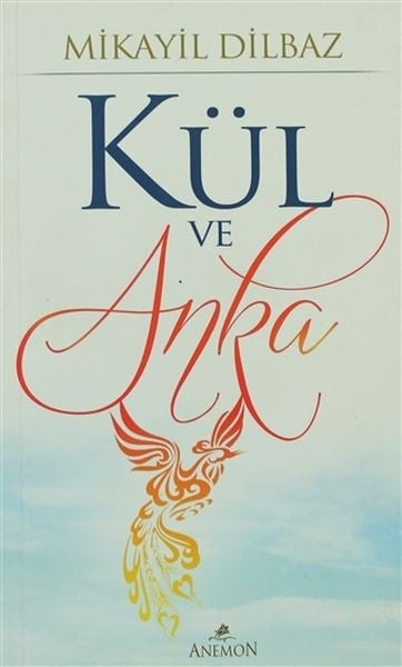 Kül ve Anka