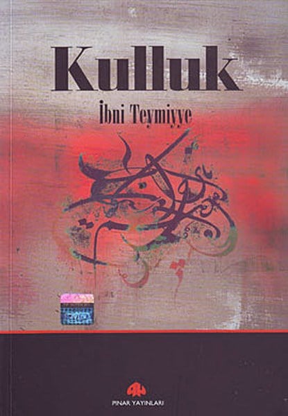 Kulluk
