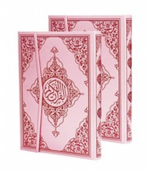 Kur'an-ı Kerim Bilgisayar Hatlı - Pembe Cilt (Rahle Boy, Kod:P17)