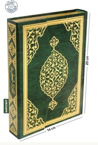 Kur'an-ı Kerim Bilgisayar Hatlı (Hafız Boy)