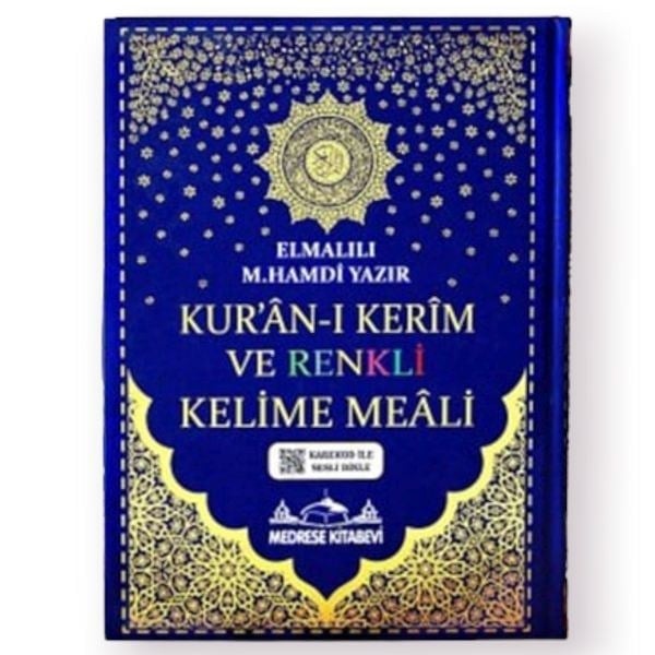 Kur'an-ı Kerim Bilgisayar Hatlı Renkli Kelime Meali - Rahle Boy