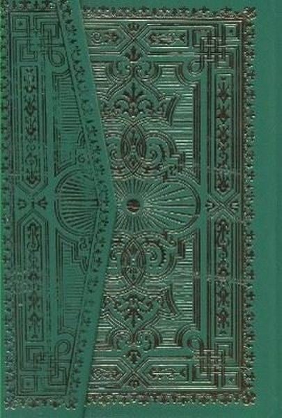 Kur’an-ı Kerim (Hafız Osman Hattı, Orta Boy-Yeşil Kapak)