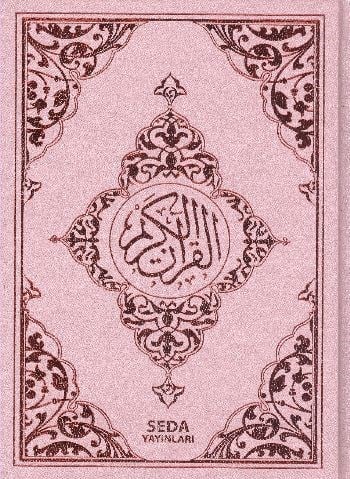 Kur'an-ı Kerim Küçük Boy (Kod:052)