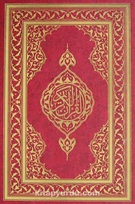 Kur'an-ı Kerim Orta Boy 5 Renk