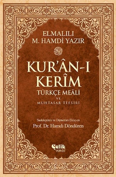 Kur'an-ı Kerim Türkçe Meali ve Muhtasar Tefsiri - Rahle Boy