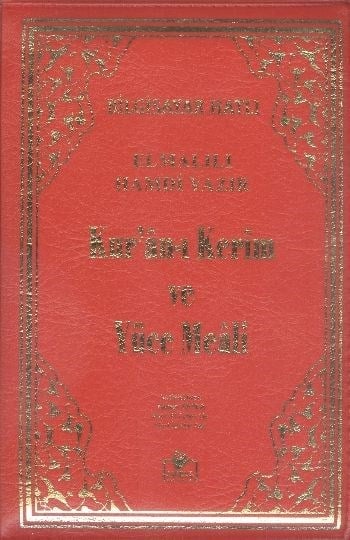 Kur'an-ı Kerim ve Yüce Meali Bilgisayar Hatlı Muhafazalı (Çanta Boy)