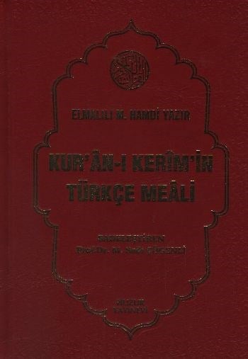 Kur'an-ı Kerim'in Türkçe Meali (Ciltli)