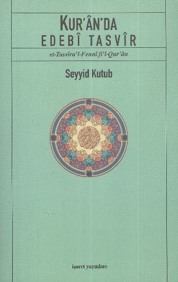 Kur'an'da Edebi Tasvir